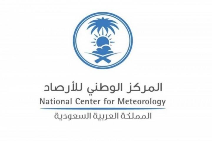"الأرصاد" تحذر من استمرار موجة الحر ورياح مثيرة للأتربة على عدة مناطق