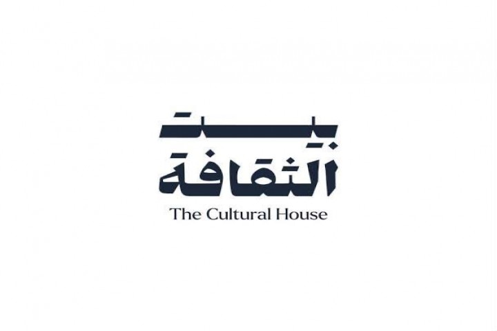 بيت الثقافة بنجران ينظّم برنامجًا حول الذكاء الاصطناعي