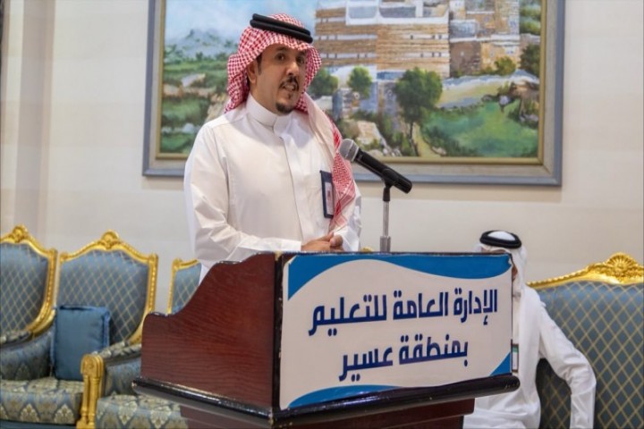 الاتحاد السعودي للرياضة المدرسية يكرّم مشاركي البرنامج الصيفي بعسير