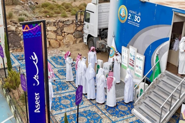 هيئة الأمر بالمعروف بخميس مشيط تفعّل المعرض الرقمي المتنقل