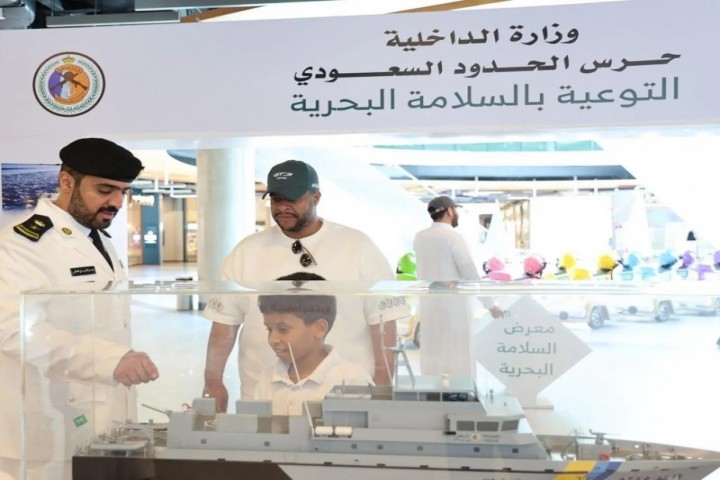 معرض بأبها لتعزيز السلامة البحرية والحد من مخاطر الغرق