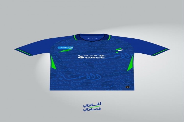 ليلة فتحاوية تدشن هوية الموسم الجديد وتكشف عن صفقات الفريق