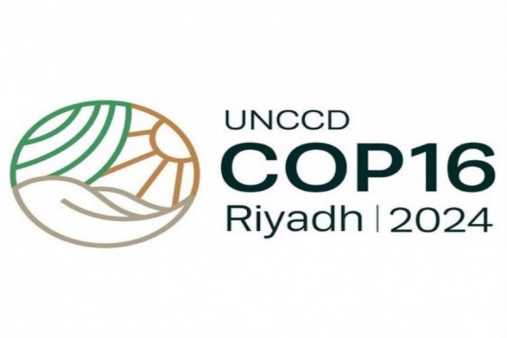 المملكة تختتم رئاستها لمؤتمر مكافحة التصحر وتسلّم الرئاسة لمنغوليا