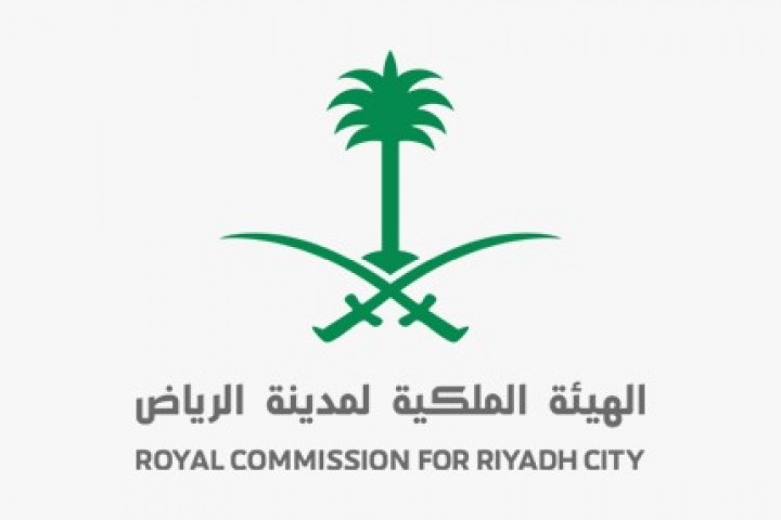 الهيئة الملكية للرياض تفتح اليوم باب التقديم على التوازن العقاري