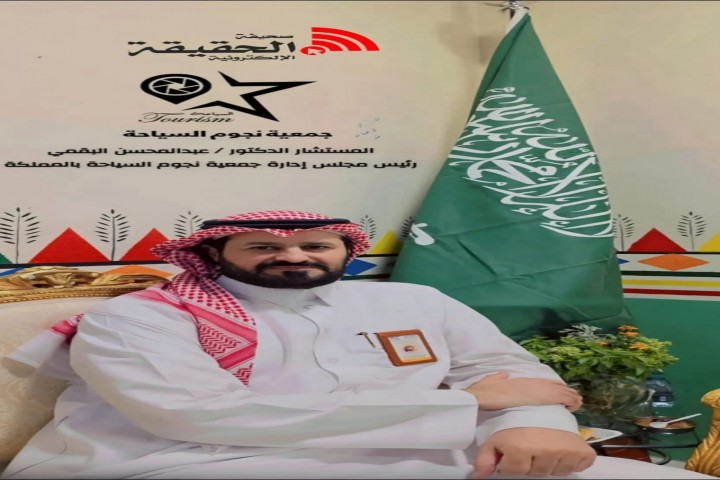 عسير تصنع سياحة تتجاوز المكان وعيٌ بالهوية وأثرٌ يمتد إلى المستقبل