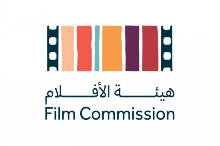 هيئة الأفلام تطلق الموسم الثالث لتوثيق الذاكرة الفنية العربية