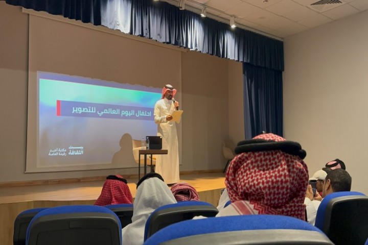 رئيس نادي عسير الفوتوغرافي يعلن تغيير المسمى إلى نادي عسيف الفوتوغرافي