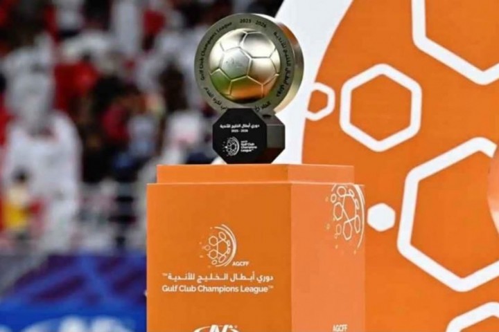نيوم والاتفاق في مجموعتين متوازنتين بدوري أبطال الخليج