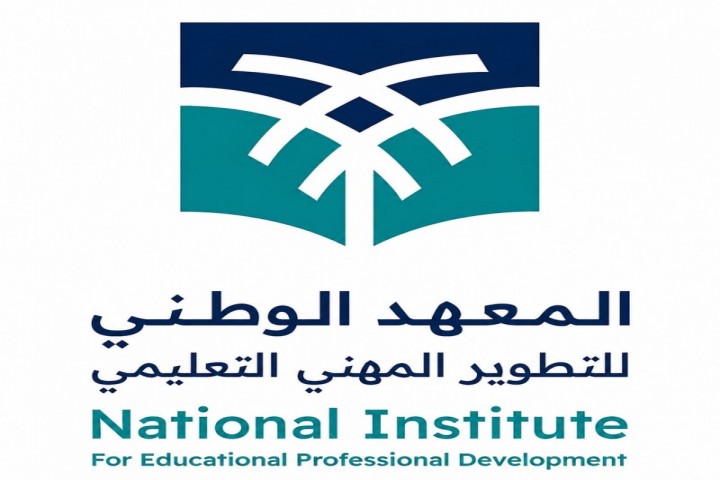 ورشة تعليمية تبحث توظيف أدوات جوجل في التعليم